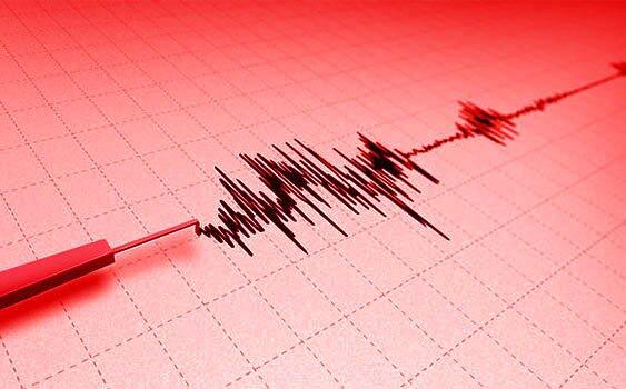 Son dakika deprem mi oldu? 23 Ocak 2021 Kandilli, AFAD son depremler listesi