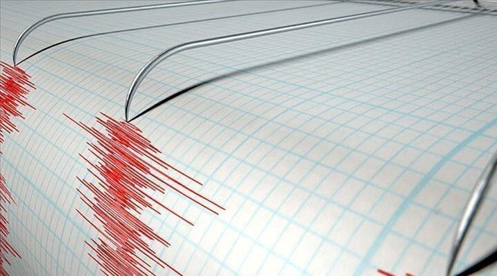 Son dakika… Sakarya’da 3,7 büyüklüğünde deprem