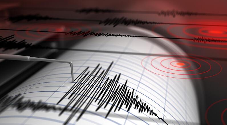 Son dakika… Datça açıklarında 4,5 büyüklüğünde deprem