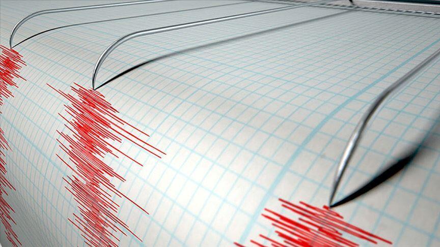 Son dakika… Muğla’da 4.1 büyüklüğünde deprem